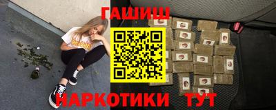 мет Мариинск