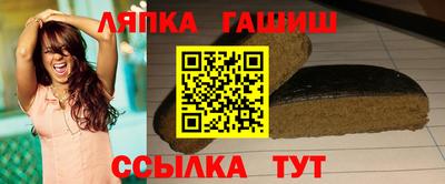кокаин Малгобек