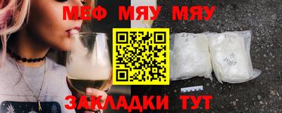 кокаин Малгобек