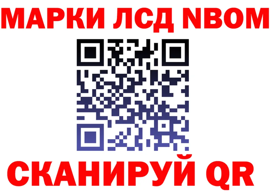 Наркошоп  Telegram Кировск