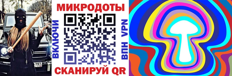 kraken ССЫЛКА  Кировск  Галлюциногенные грибы прущие грибы 