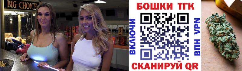 где можно купить   Кировск  kraken вход  Шишки марихуана MAZAR 